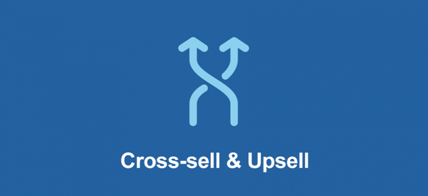 Cross-sell и Up-sell